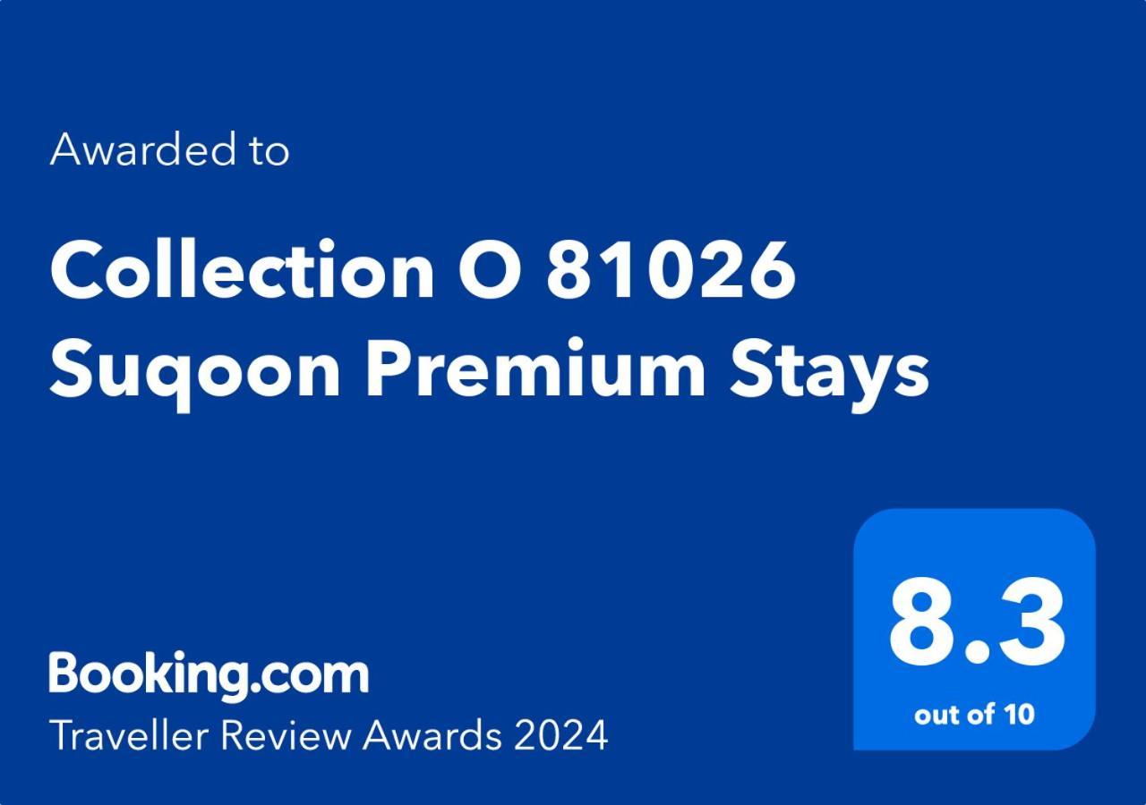 Collection O 81026 Suqoon Premium Stays Kochi Exterior foto